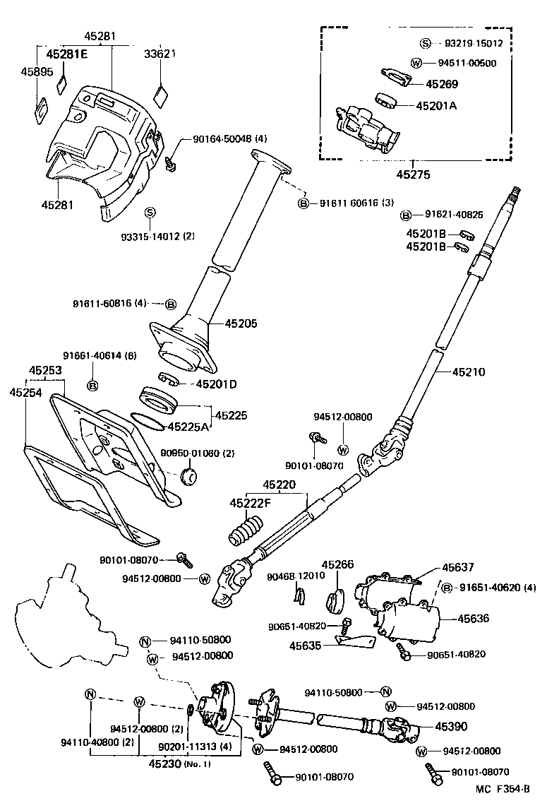  HIACE QUICK DELIVERY |  STEERING COLUMN SHAFT