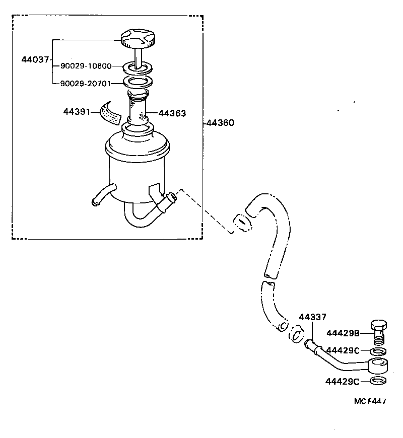  DYNA TOYOACE |  VANE PUMP RESERVOIR POWER STEERING