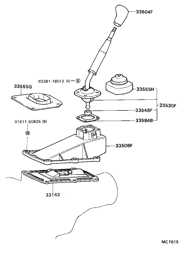  SOARER |  SHIFT LEVER RETAINER