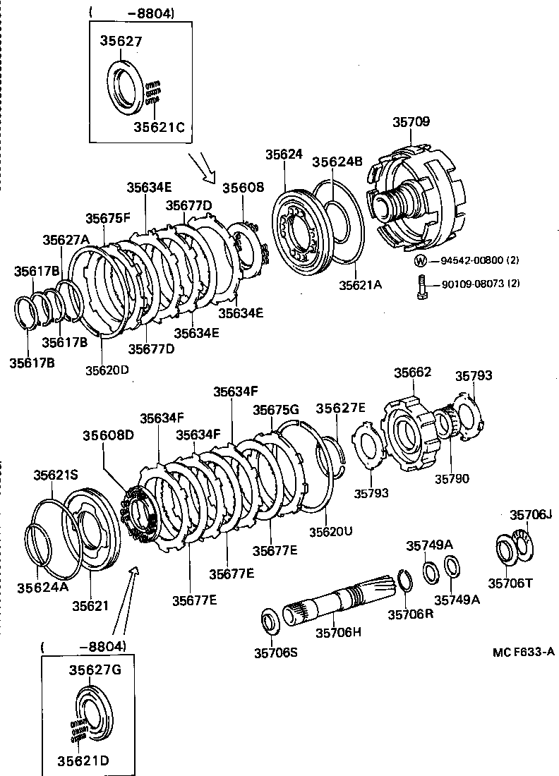  SOARER |  CENTER SUPPORT PLANETARY SUN GEAR ATM