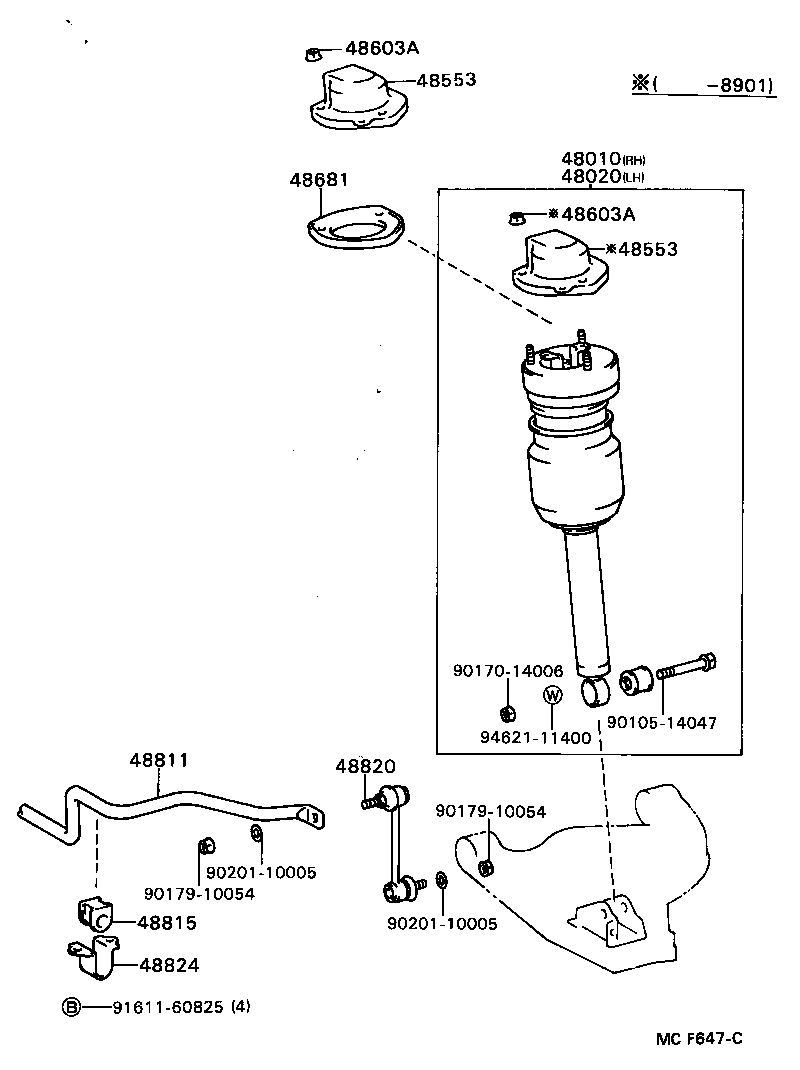  SOARER |  FRONT SPRING SHOCK ABSORBER