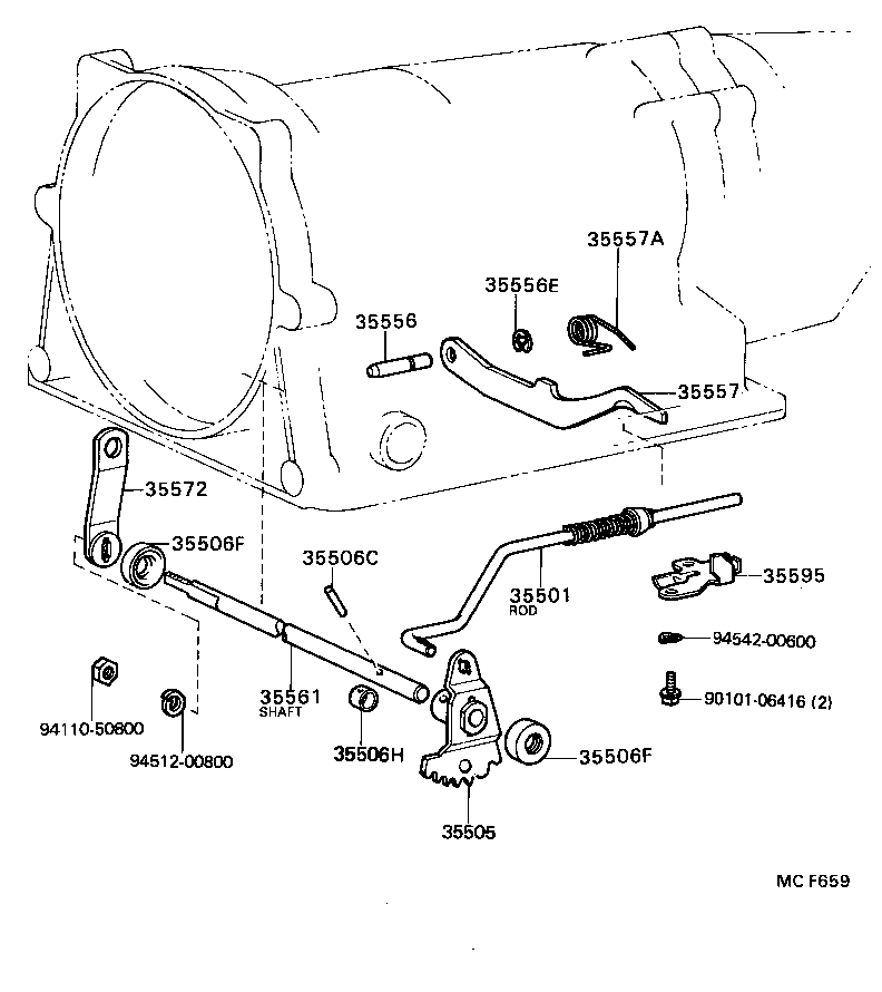  SOARER |  THROTTLE LINK VALVE LEVER ATM