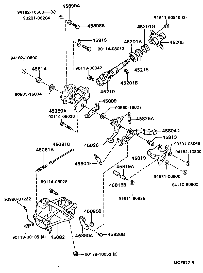  SOARER |  STEERING COLUMN SHAFT