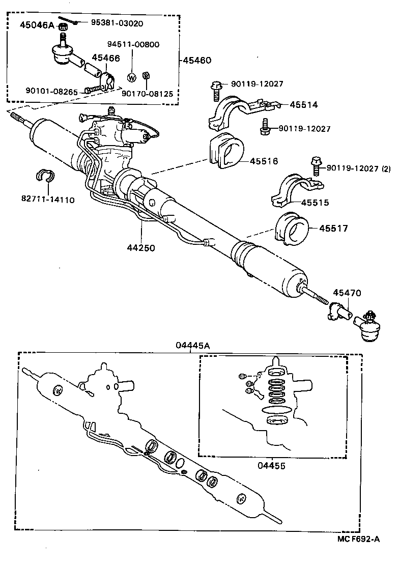  SOARER |  FRONT STEERING GEAR LINK
