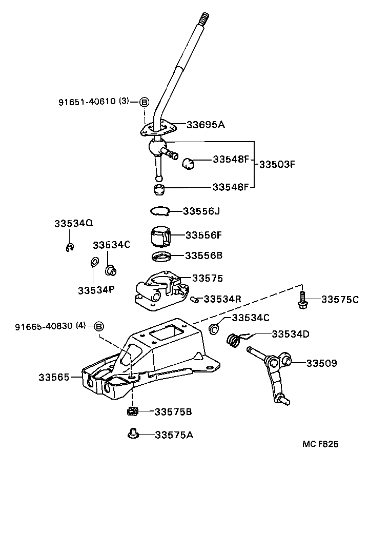  CAMRY VISTA |  SHIFT LEVER RETAINER