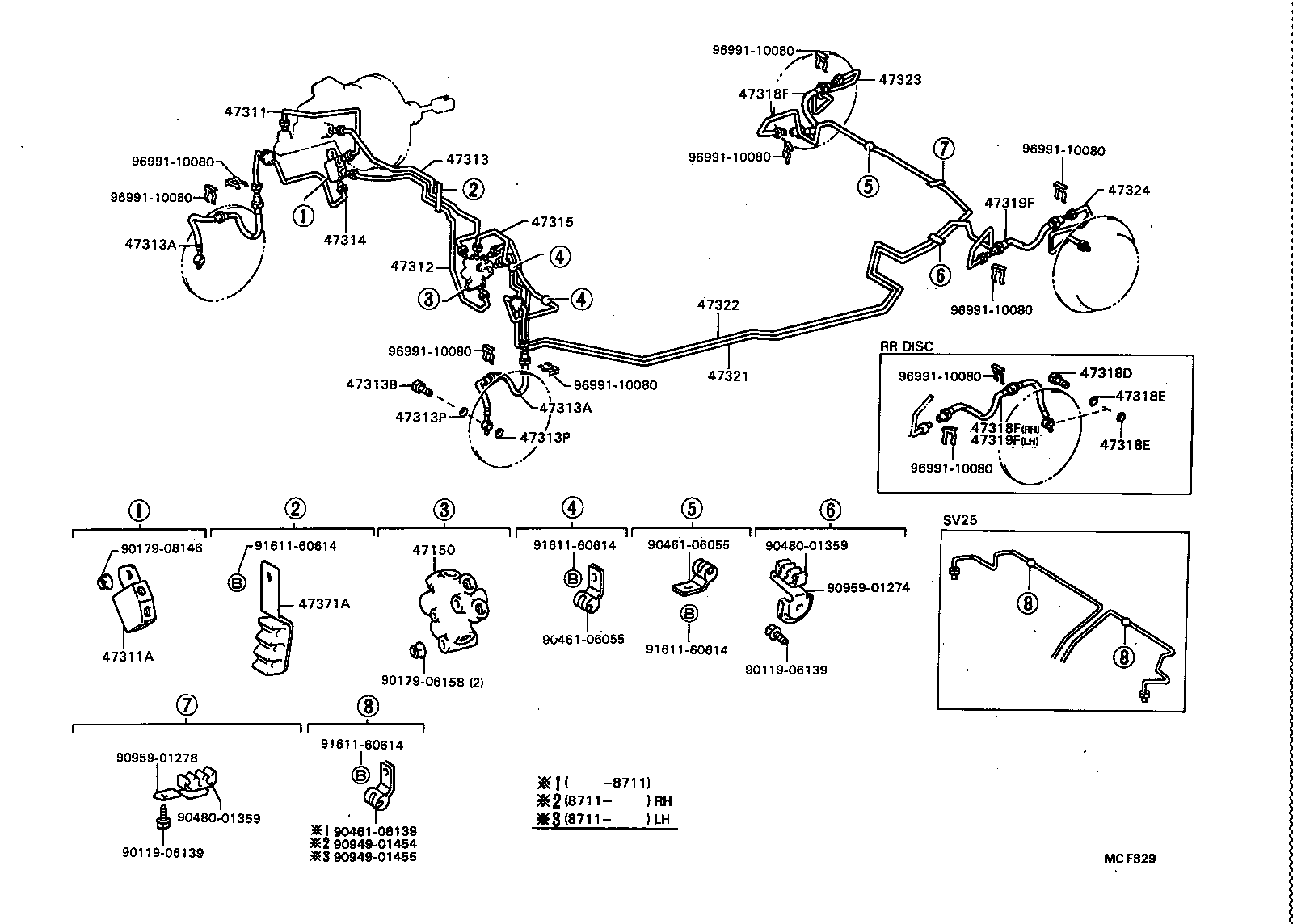  CAMRY VISTA |  BRAKE TUBE CLAMP