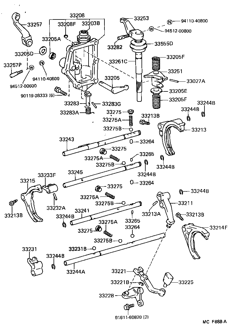  HIACE QUICK DELIVERY |  GEAR SHIFT FORK LEVER SHAFT MTM