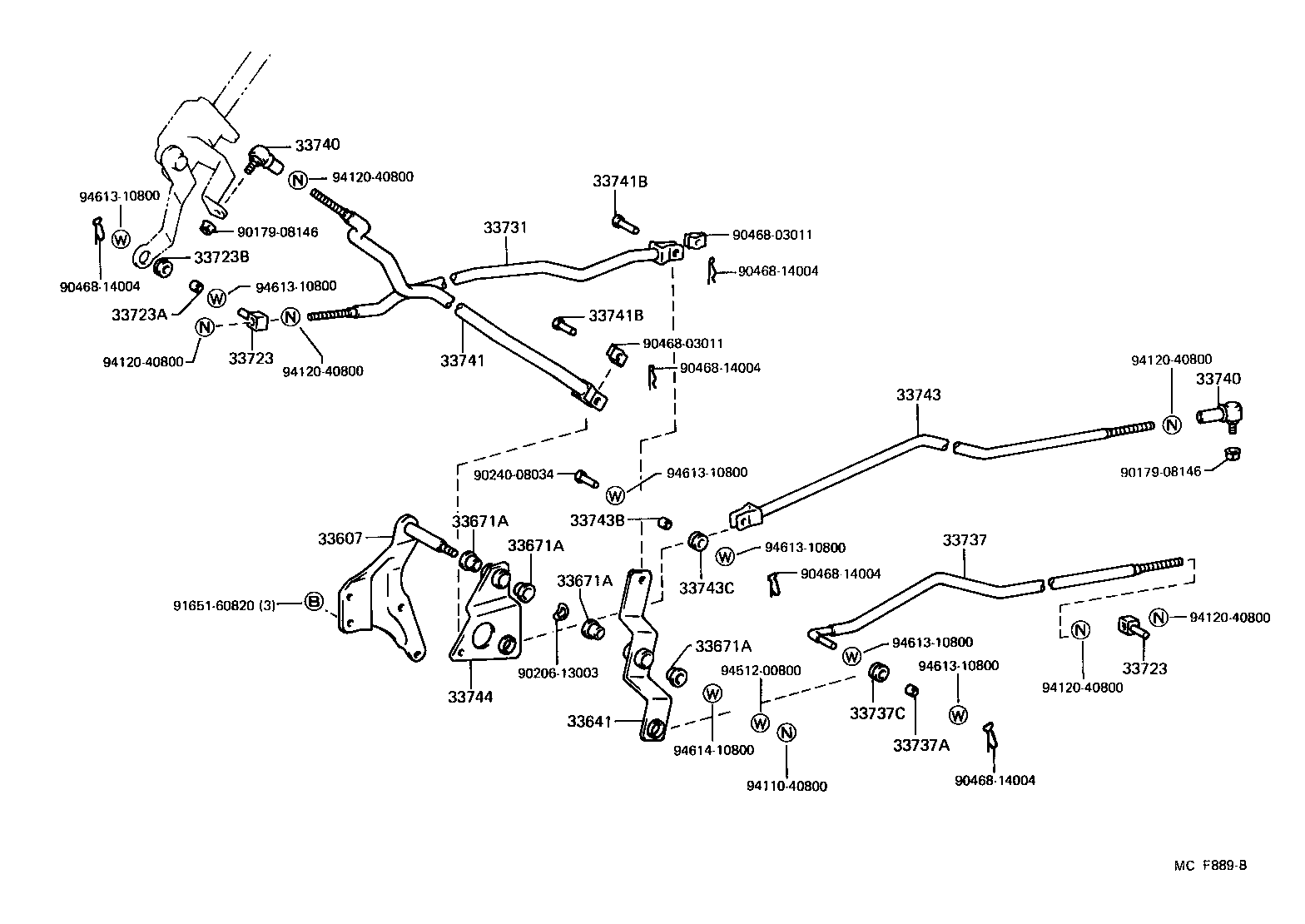  HIACE QUICK DELIVERY |  CONTROL SHAFT CROSSSHAFT