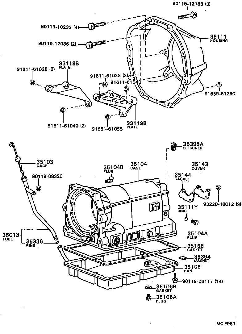  MARK 2 |  TRANSMISSION CASE OIL PAN ATM