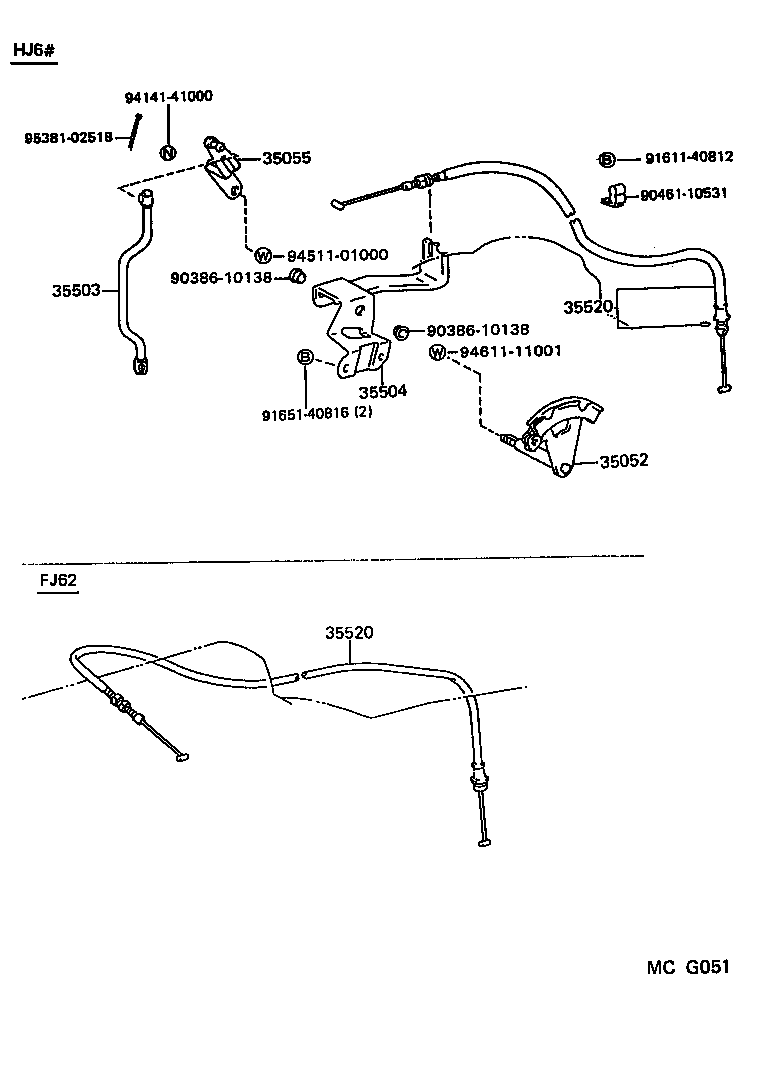  LAND CRUISER VAN |  THROTTLE LINK VALVE LEVER ATM