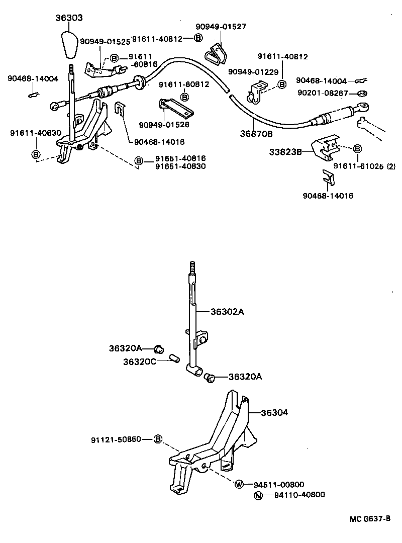  TOWN MASTERACE V WG |  TRANSFER LEVER SHIFT ROD