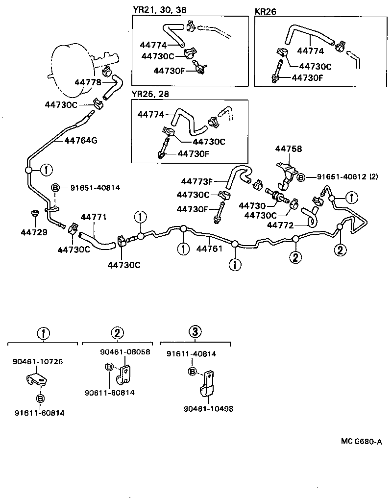  TOWN MASTERACE V WG |  BRAKE BOOSTER VACUUM TUBE