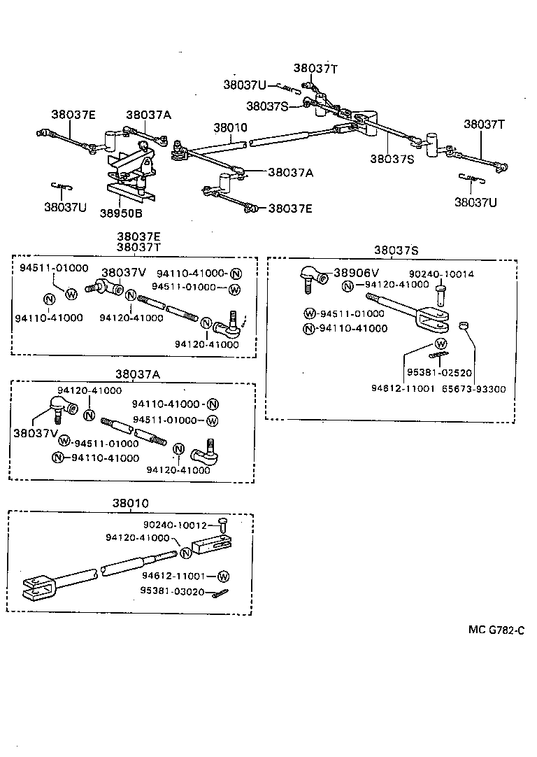  DYNA TOYOACE |  POWER TAKE OFF LEVER LINK