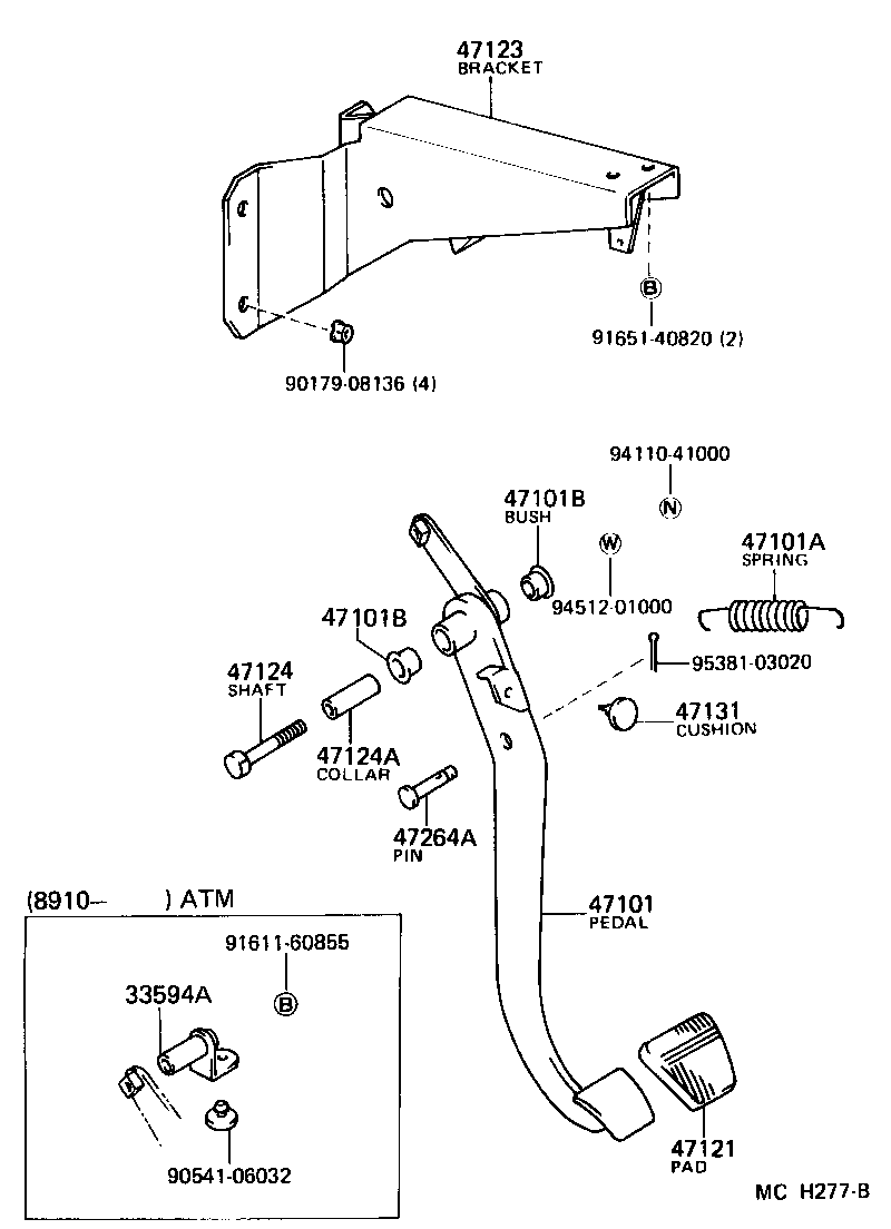  HIACE QUICK DELIVERY |  BRAKE PEDAL BRACKET