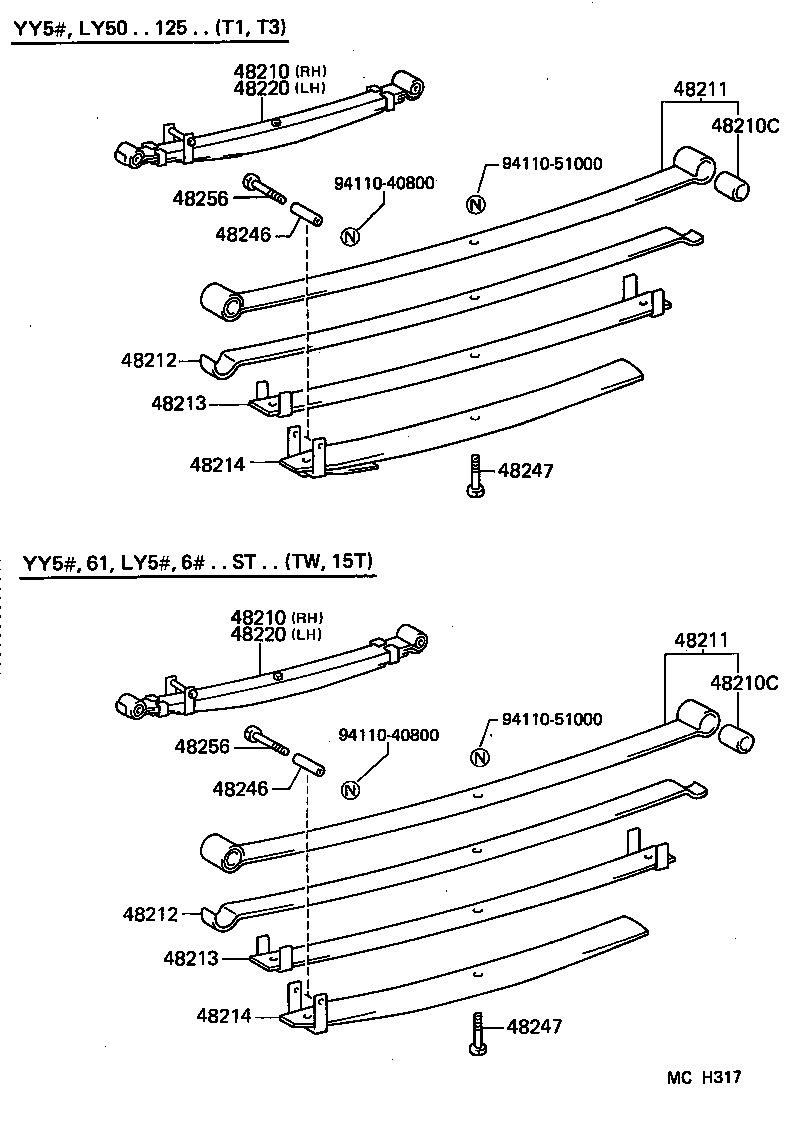  TOYOACE DYNA |  REAR SPRING SHOCK ABSORBER
