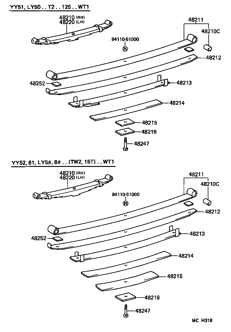  TOYOACE DYNA |  REAR SPRING SHOCK ABSORBER