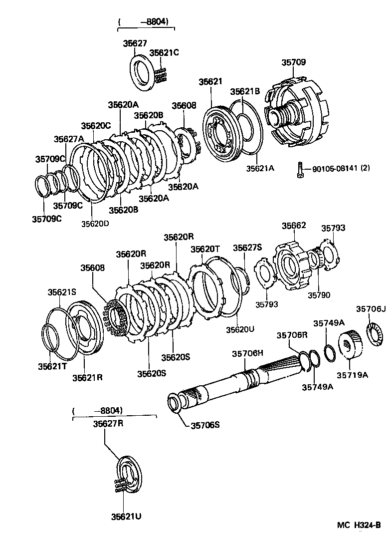  HIACE QUICK DELIVERY |  CENTER SUPPORT PLANETARY SUN GEAR ATM