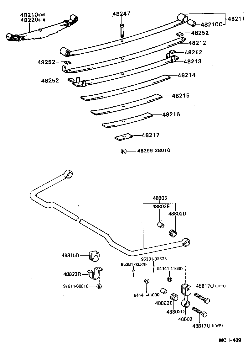  HIACE VAN WAGON |  REAR SPRING SHOCK ABSORBER