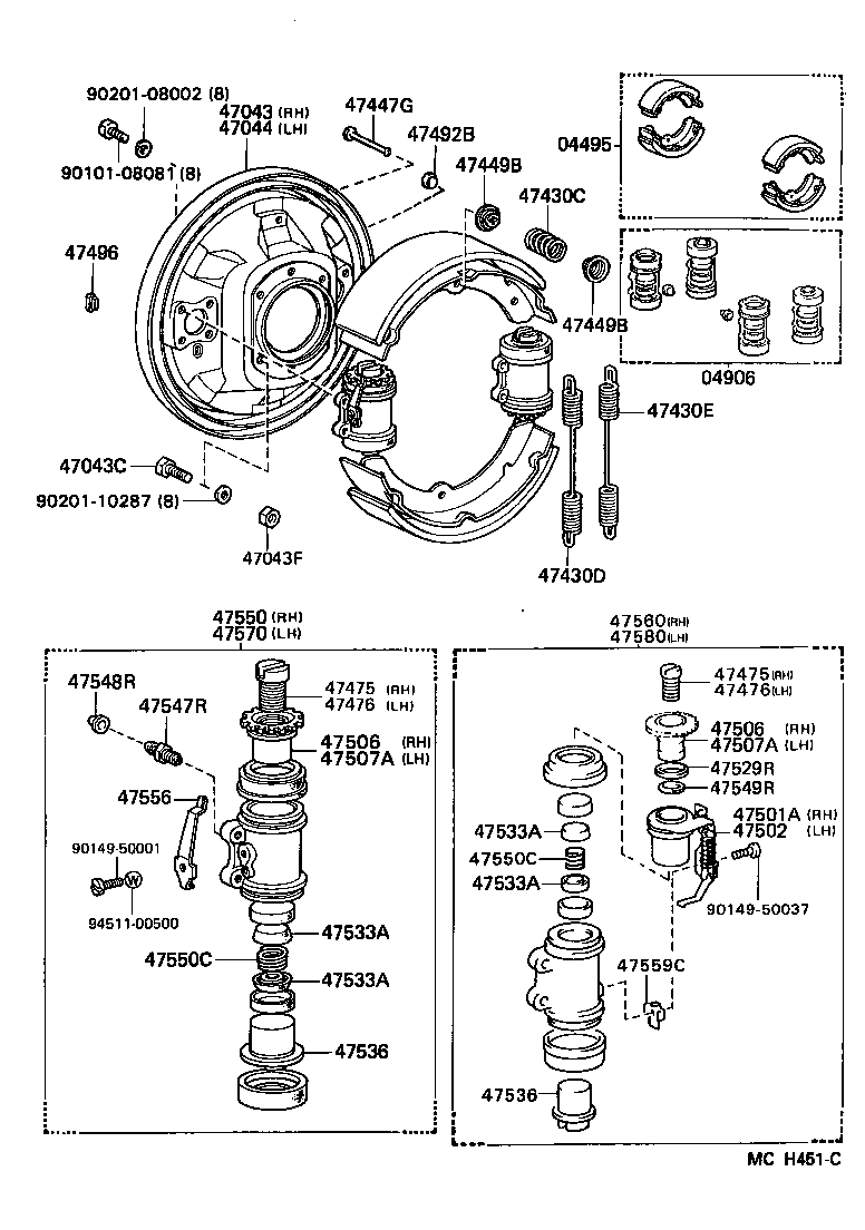  TOYOACE DYNA |  REAR DRUM BRAKE WHEEL CYLINDER BACKING PLATE