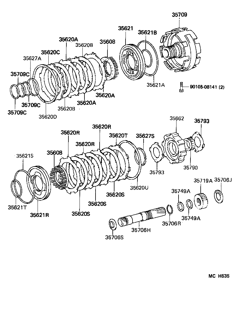  LITEACE VAN WAGON |  CENTER SUPPORT PLANETARY SUN GEAR ATM