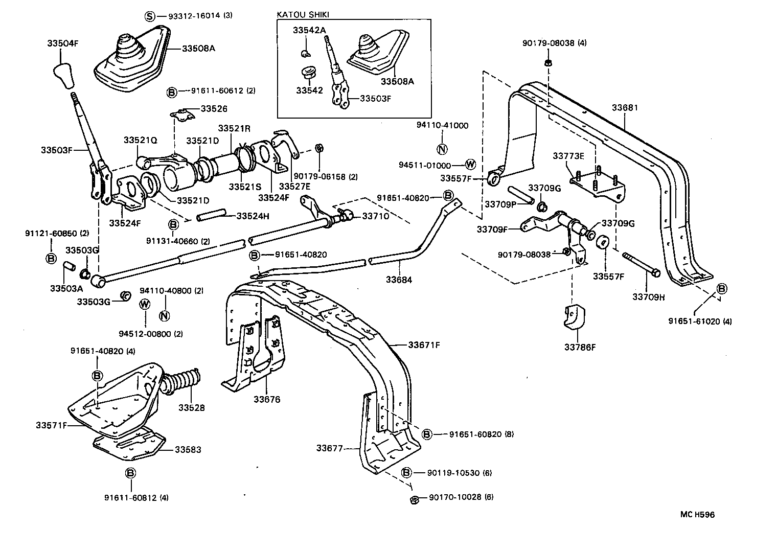  DYNA TOYOACE |  SHIFT LEVER RETAINER