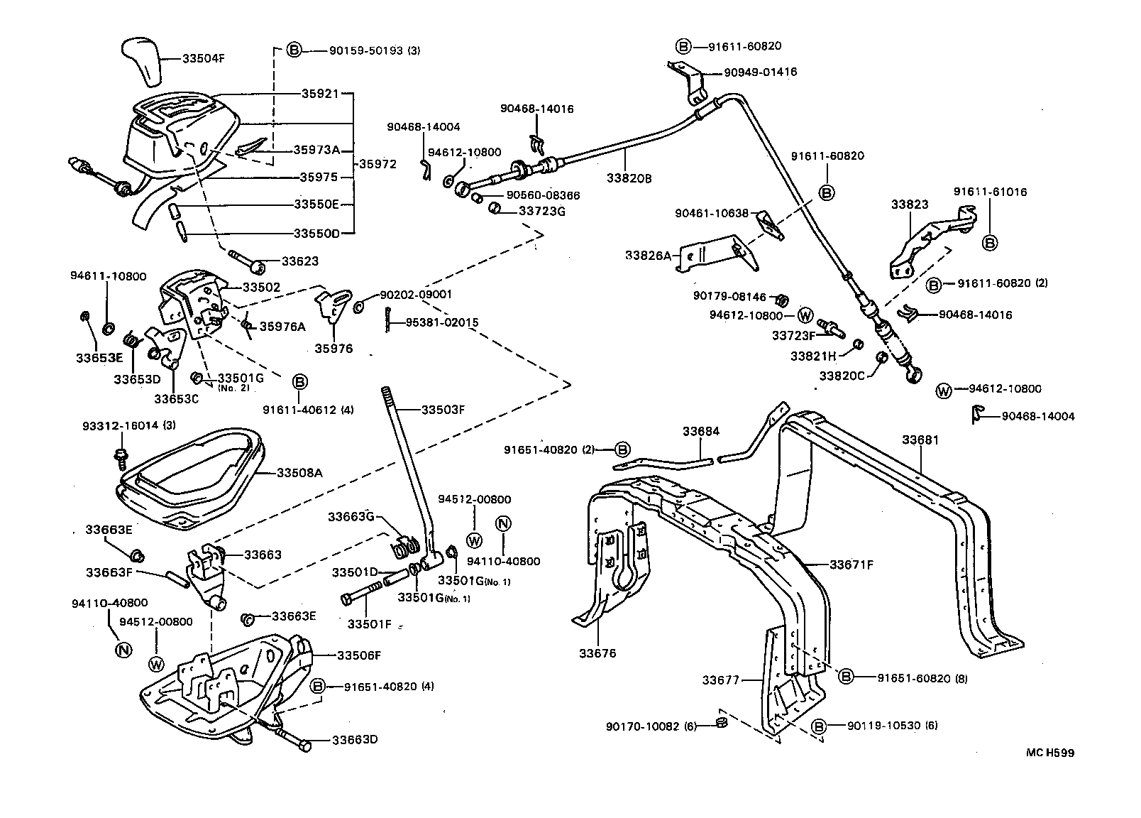  DYNA TOYOACE |  SHIFT LEVER RETAINER