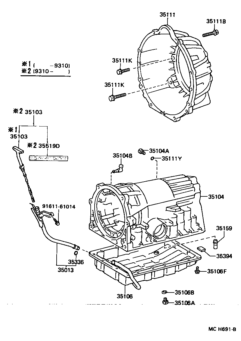 CELSIOR |  TRANSMISSION CASE OIL PAN ATM