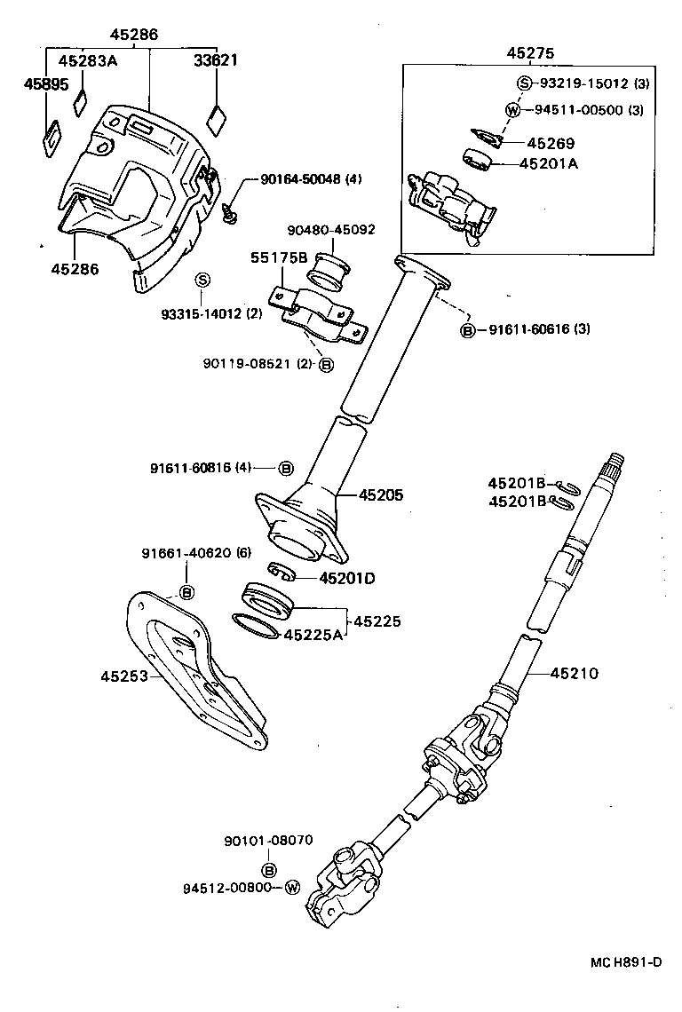  DELIBOY |  STEERING COLUMN SHAFT