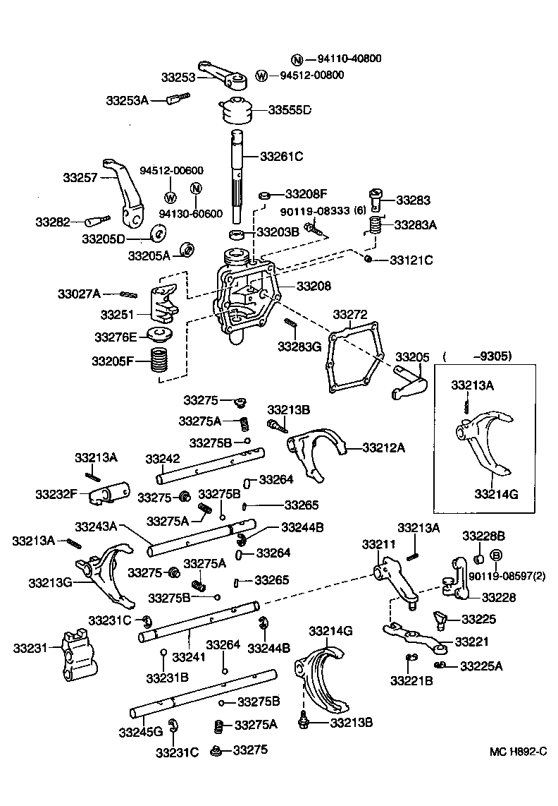  DELIBOY |  GEAR SHIFT FORK LEVER SHAFT MTM