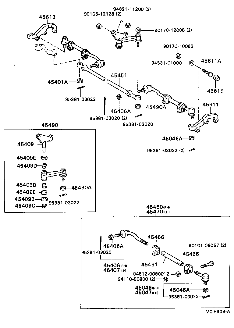  DELIBOY |  FRONT STEERING GEAR LINK