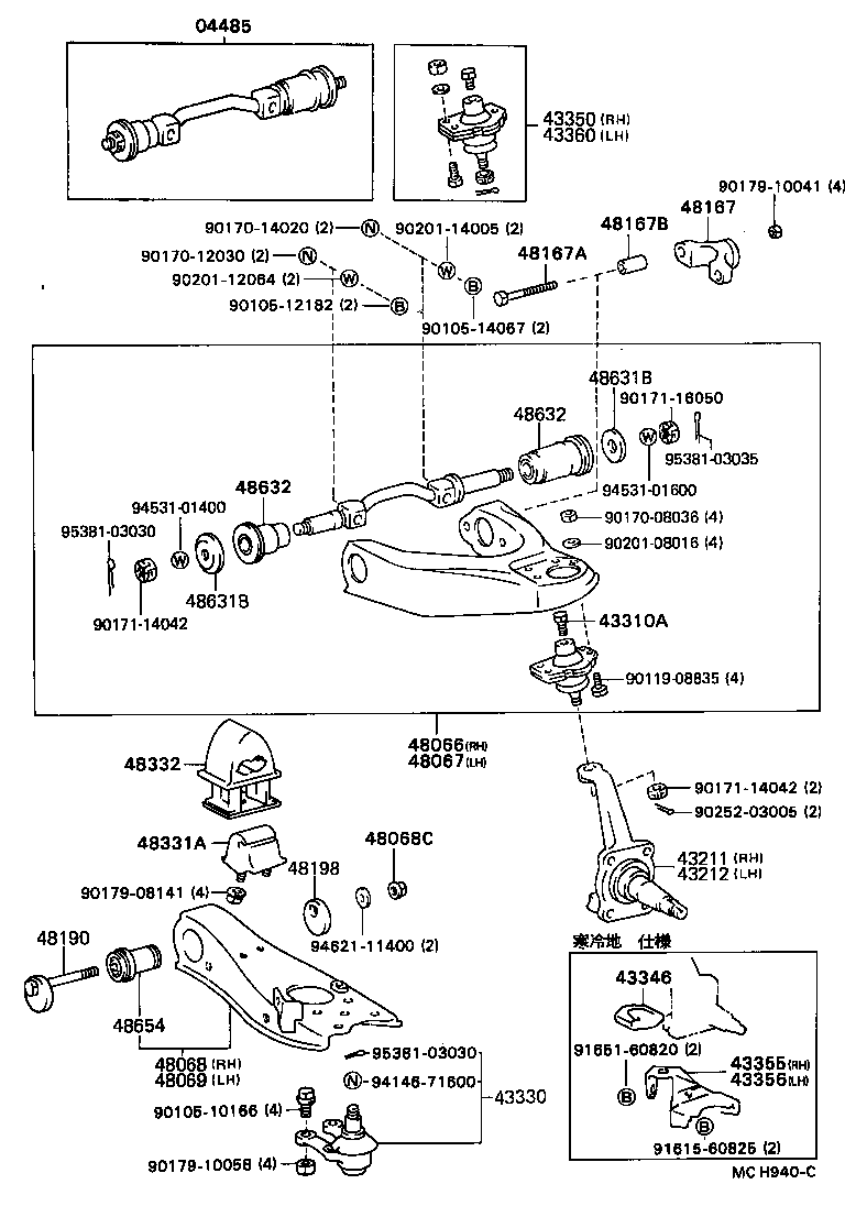  DELIBOY |  FRONT AXLE ARM STEERING KNUCKLE