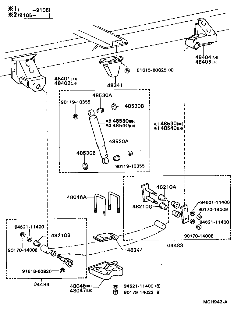  DELIBOY |  REAR SPRING SHOCK ABSORBER