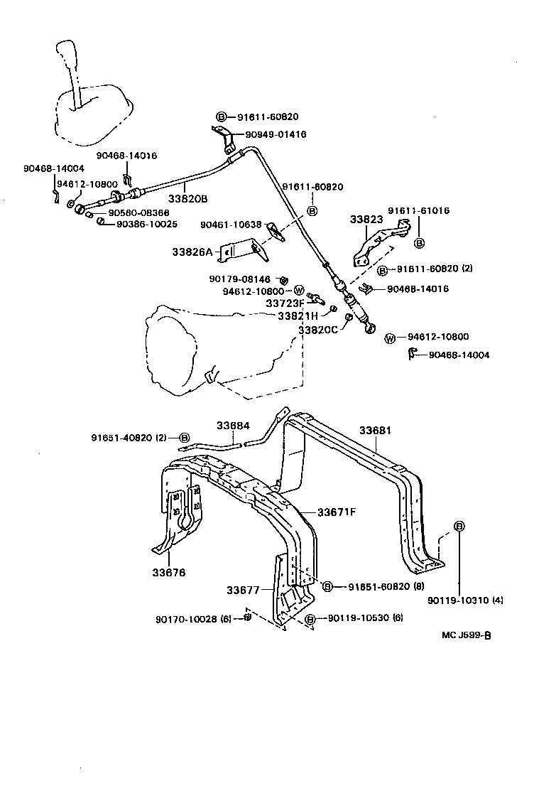  DYNA TOYOACE |  SHIFT LEVER RETAINER