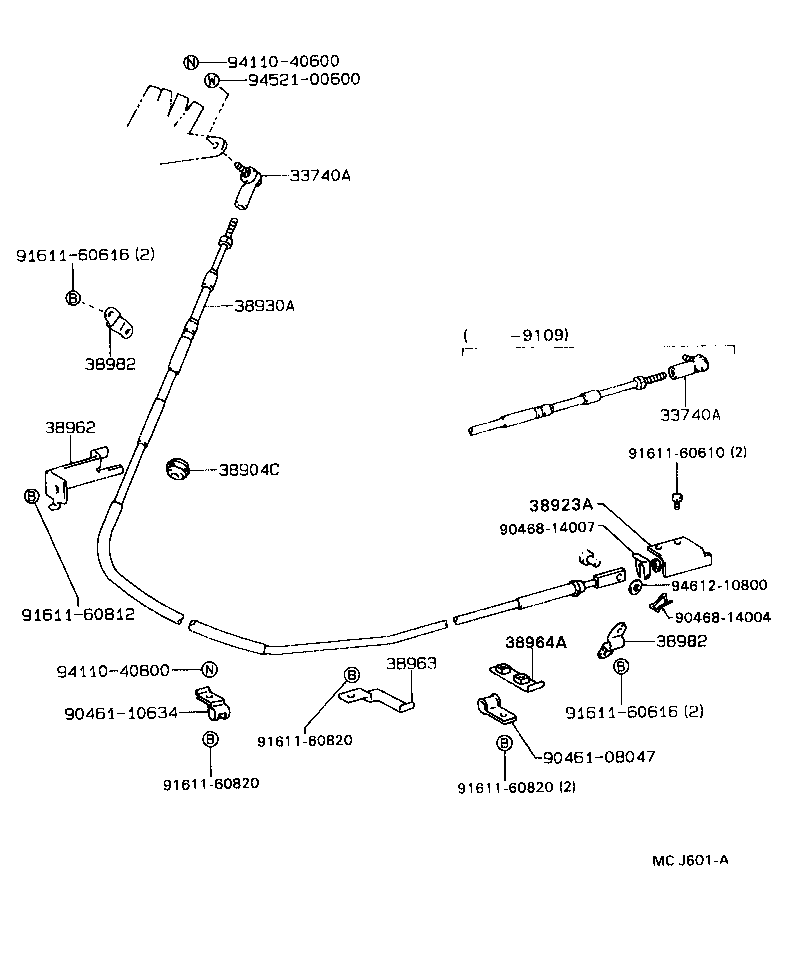  DYNA TOYOACE |  POWER TAKE OFF LEVER LINK
