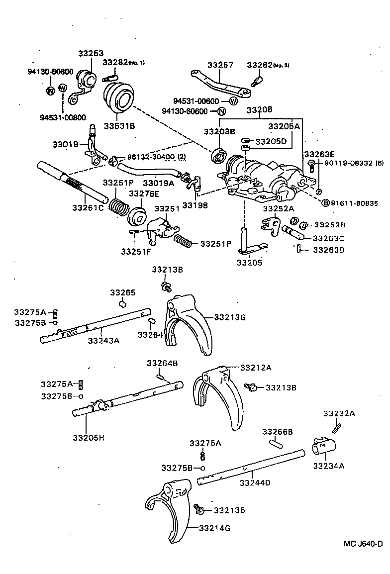  DYNA TOYOACE |  GEAR SHIFT FORK LEVER SHAFT MTM