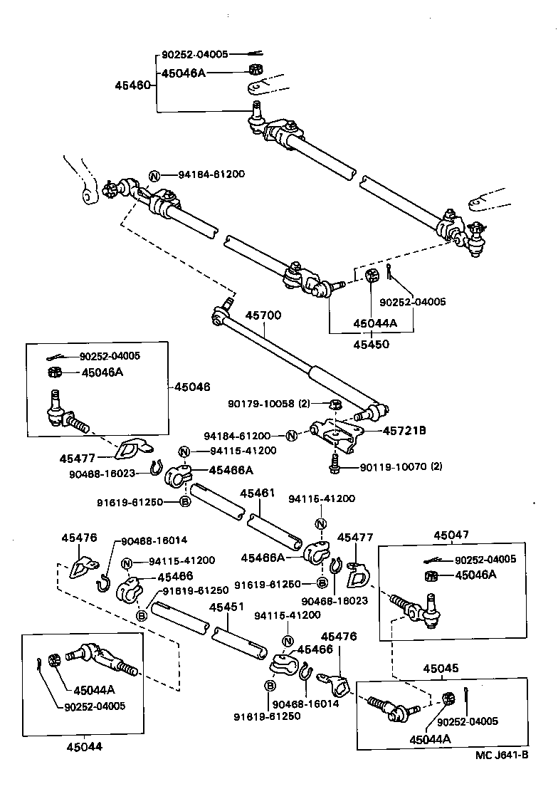 DYNA TOYOACE |  FRONT STEERING GEAR LINK