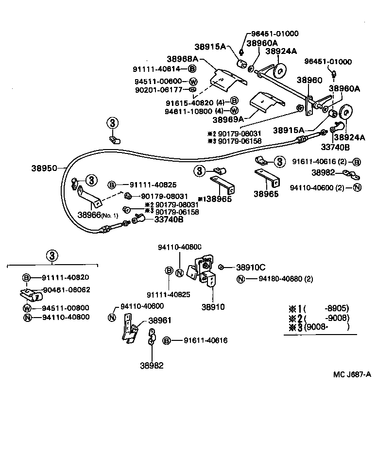  DYNA TOYOACE |  POWER TAKE OFF LEVER LINK