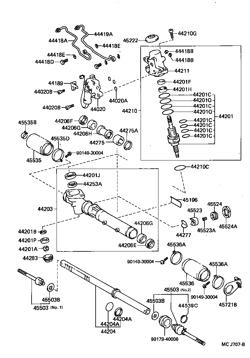  CELSIOR |  FRONT STEERING GEAR LINK