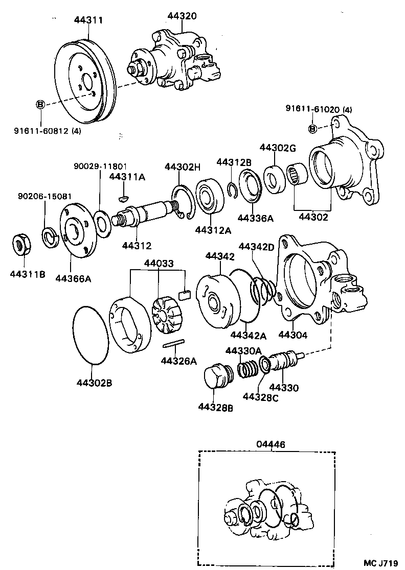  DYNA TOYOACE |  VANE PUMP RESERVOIR POWER STEERING