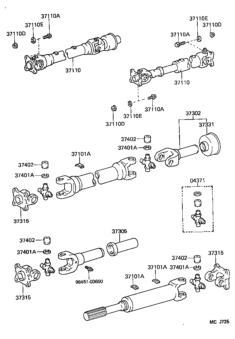  HIACE QUICK DELIVERY |  PROPELLER SHAFT UNIVERSAL JOINT