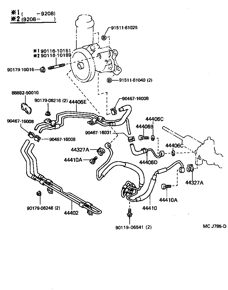  CELSIOR |  POWER STEERING TUBE