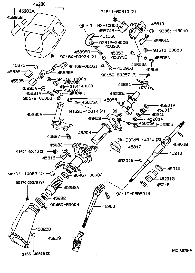  CELSIOR |  STEERING COLUMN SHAFT