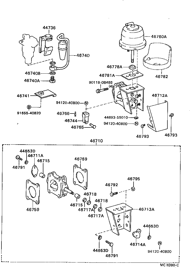  COASTER |  EXHAUST BRAKE ASSEMBLY VACUUM CYLINDER