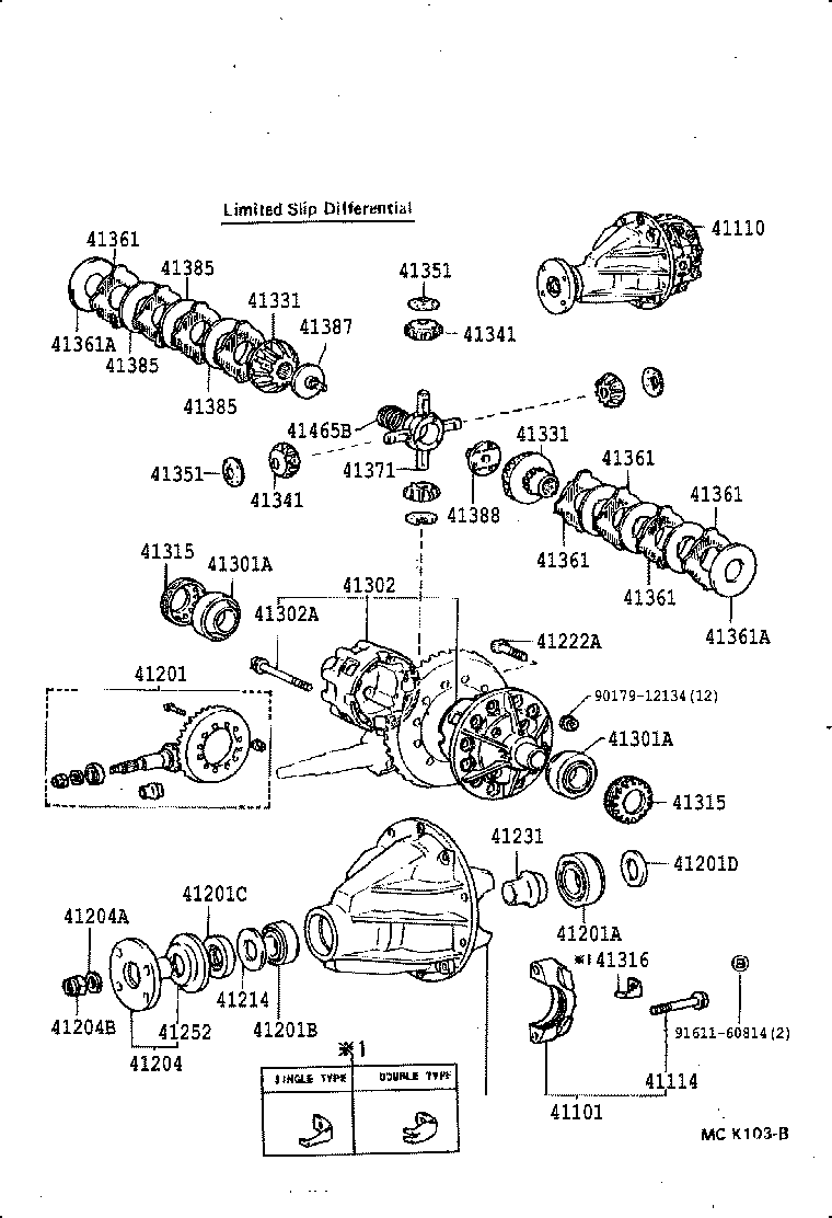  LAND CRUISER VAN |  REAR AXLE HOUSING DIFFERENTIAL