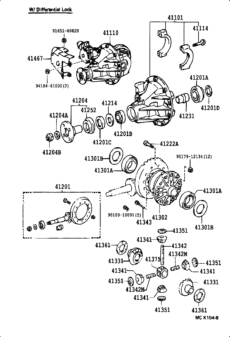  LAND CRUISER VAN |  REAR AXLE HOUSING DIFFERENTIAL