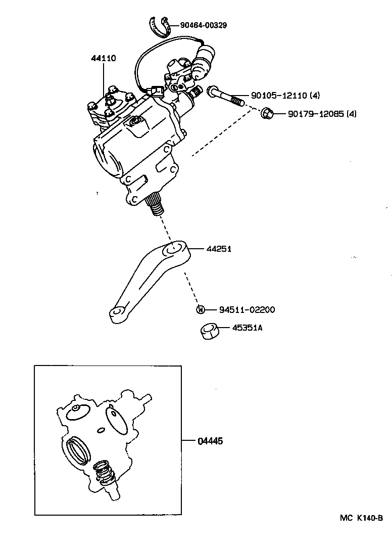  LAND CRUISER VAN |  FRONT STEERING GEAR LINK