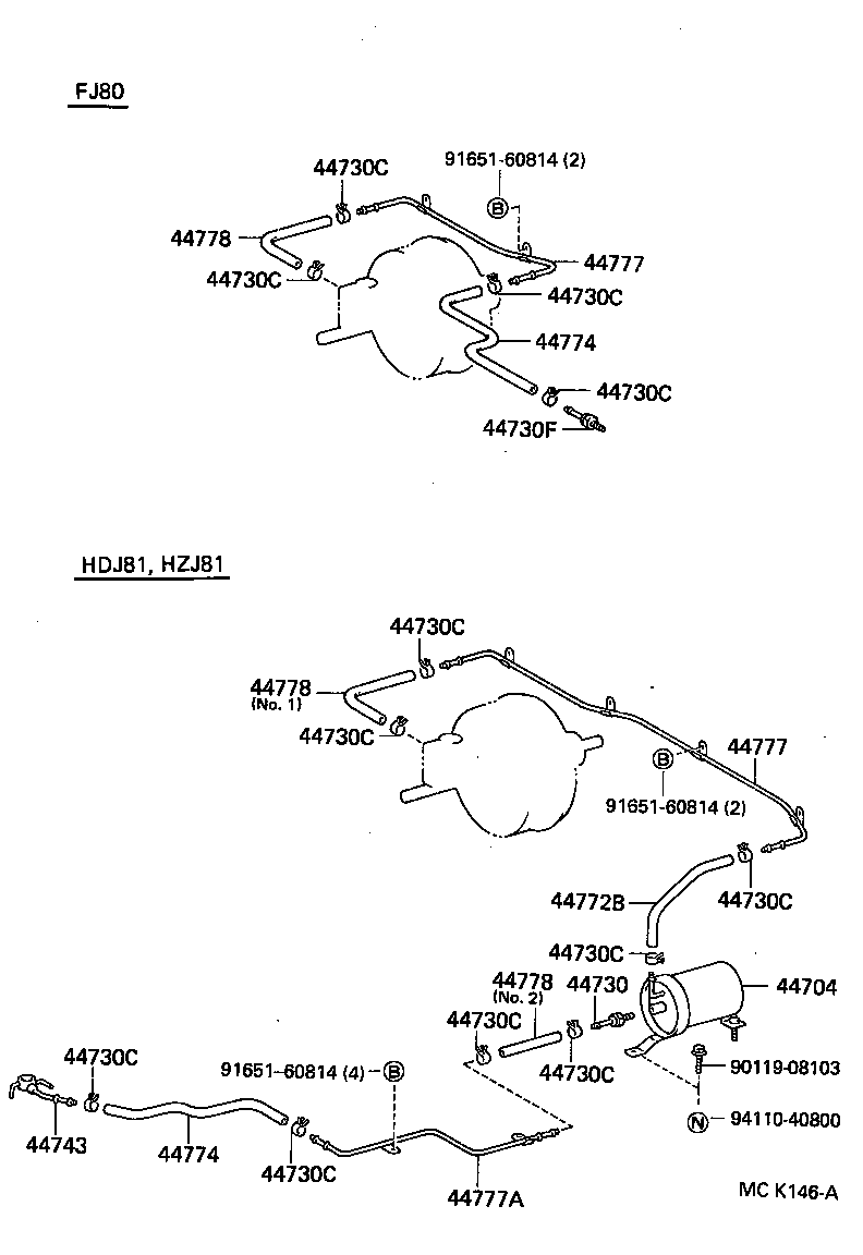  LAND CRUISER VAN |  BRAKE BOOSTER VACUUM TUBE