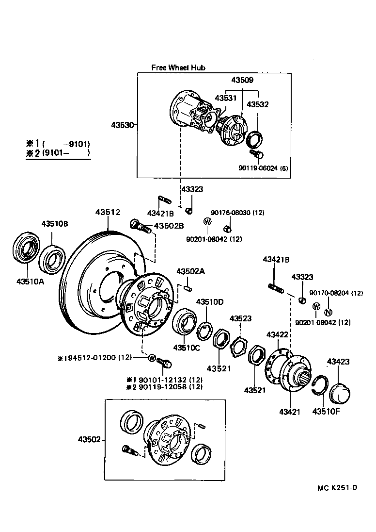  LAND CRUISER VAN |  FRONT AXLE HUB