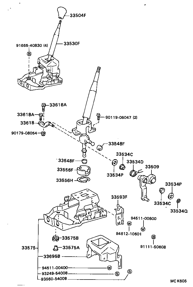  CELICA |  SHIFT LEVER RETAINER