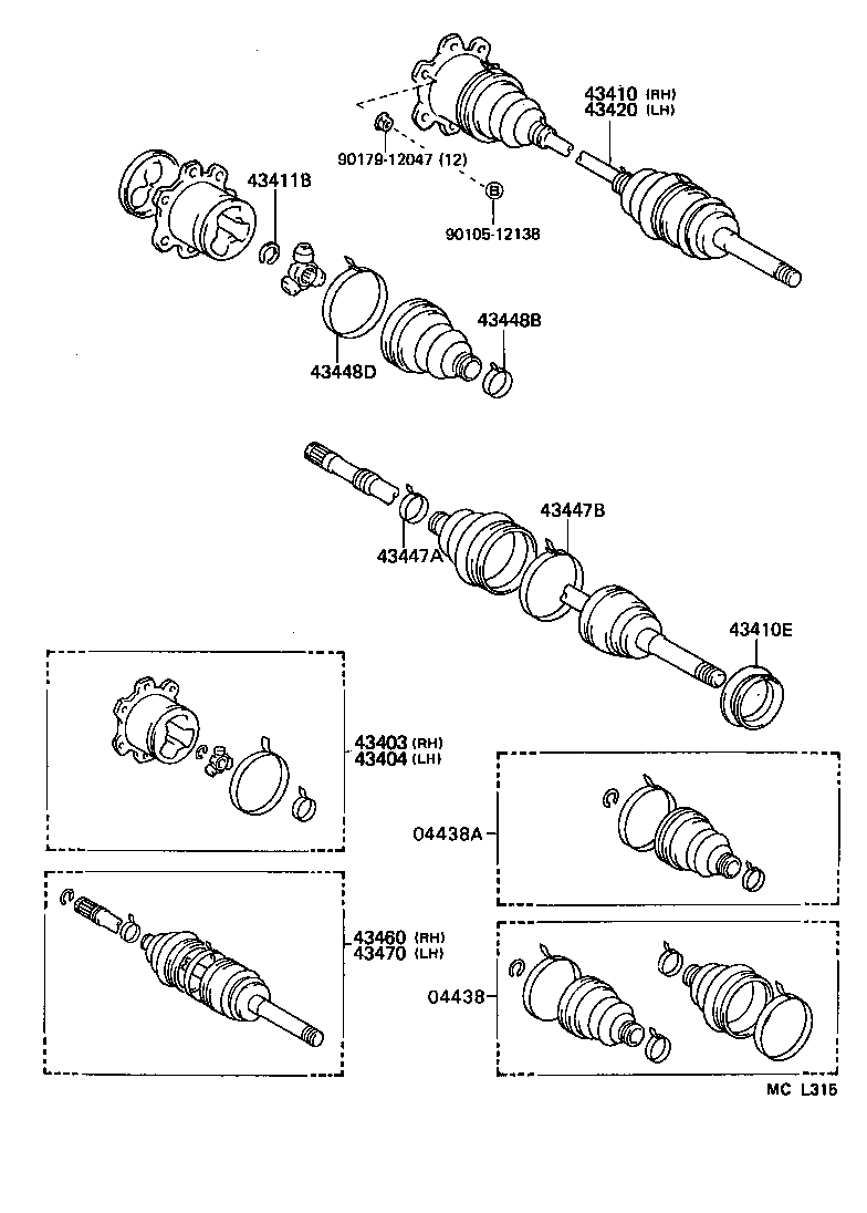  HIACE QUICK DELIVERY |  FRONT DRIVE SHAFT